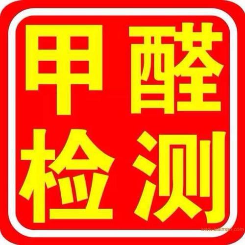 专业蚊虫苍蝇治理|家庭商铺快速消杀 长效防虫不留隐患